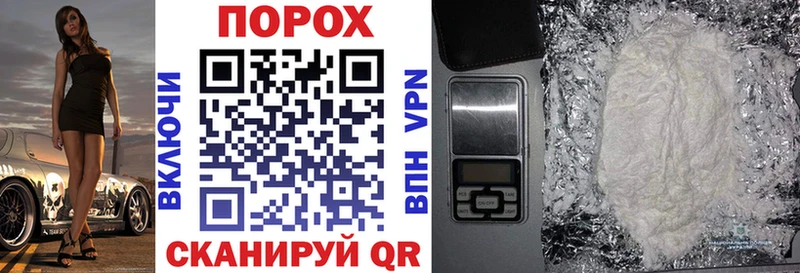 Amphetamine Premium Ветлуга