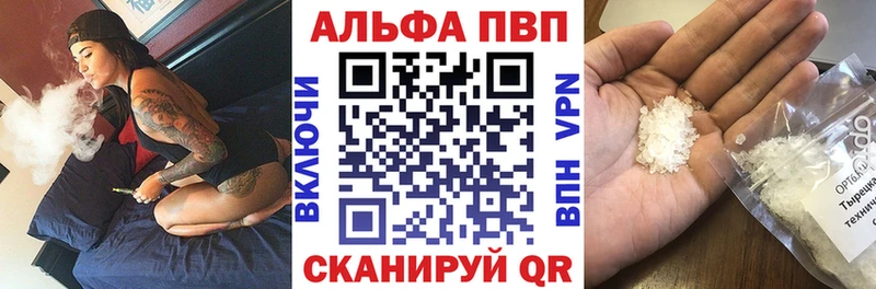 hydra ТОР  Ветлуга  APVP СК КРИС 