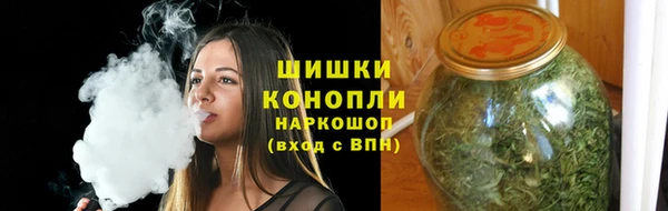 мефедрон VHQ Майский