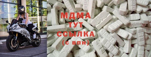 соль ск Алексин