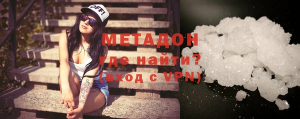 мефедрон Алзамай