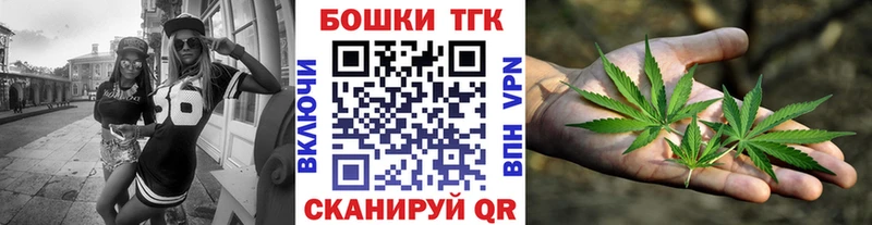 Шишки марихуана MAZAR  Ветлуга 
